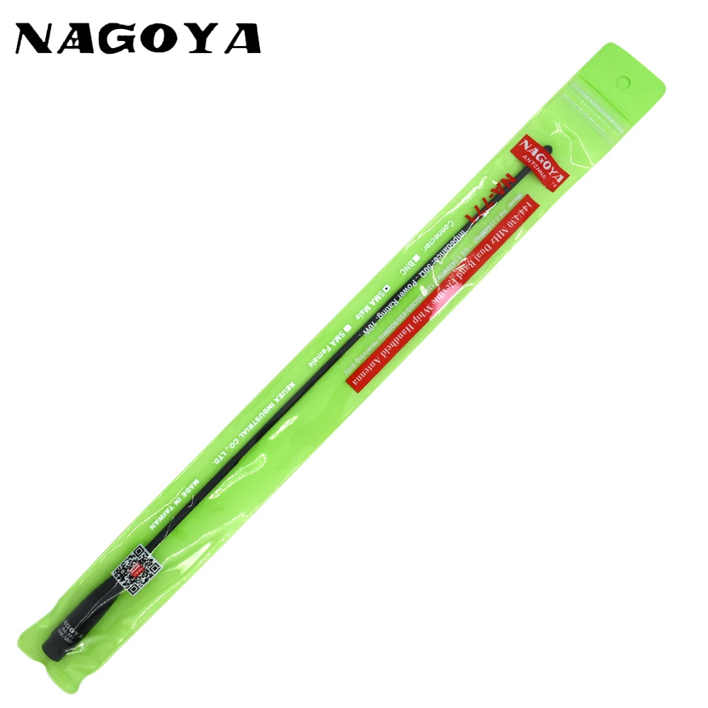 Оригинал Nagoya мягкая двухдиапазонная антенна для Baofeng Yaesu NA 771 144/430 МГц SMA M TYT 1 2 4
