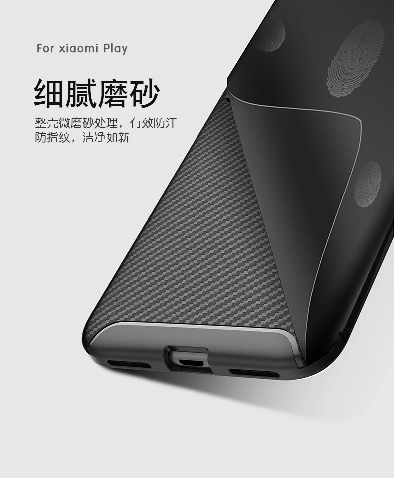 For Xiaomi Mi Play Case Silicone Shell Carbon Fiber TPU High Quality Diamond Grid Design Cover Xiaomiplay | Мобильные телефоны и