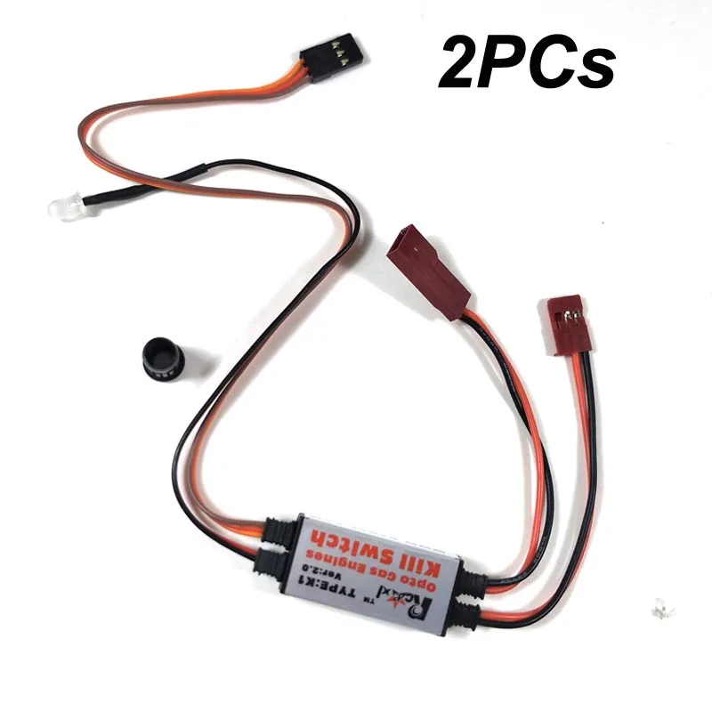 2 шт. переключатель уничтожения бензинового двигателя Rcexl Optp V2.0 CDI дистанционное