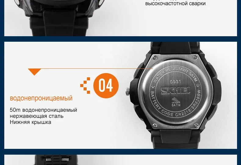S Shock Элитный бренд Для мужчин Спортивные часы Военная Униформа армии цифровой светодиодный кварцевые часы наручные часы relogio reloj SKMEI часы Relojes