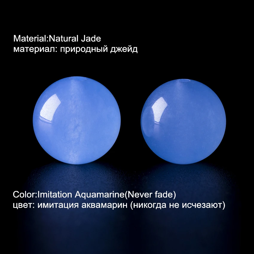 6 12 мм синий драгоценное украшение из природного камня бусины для изготовления