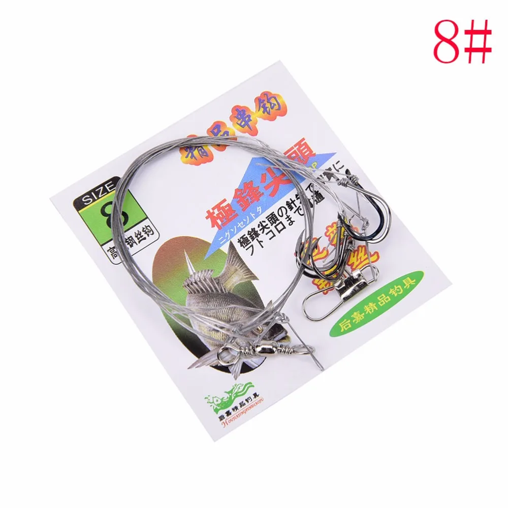 3 пакета(ов) 5/6/7/8/9/10/11# Fishinghook свинцовым сердечником поводок леска Стальная проволока лидер с поворотные рыболовные доступа стальной проволочный крюк