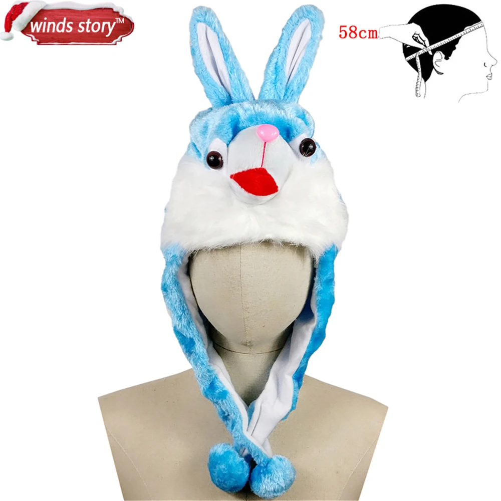 Новый Пасхальный/праздничный кроличий Топ шапка плюшевый капот украшение в виде