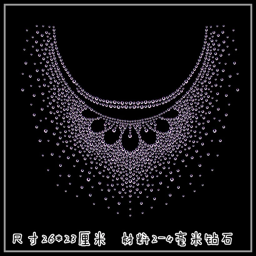 Прозрачный кристалл кисточкой шаблон футболка декольте DIY strass Горячая фиксация