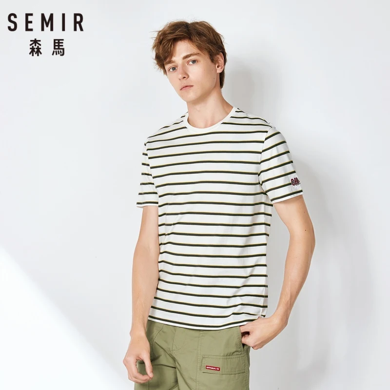 Мужская хлопковая футболка SEMIR черно белая в полоску с короткими рукавами для