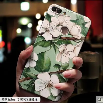 Huawei Honor 7X Case 3D painted Emboss soft silicone TPU phone case For Protect the | Мобильные телефоны и аксессуары
