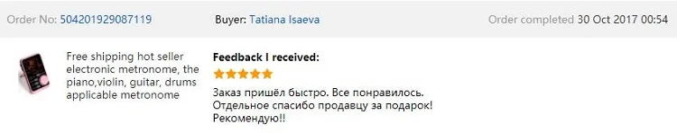 Пианино барабан гитара для начинающих портативный цифровой метроном инструмент энтузиаст пианино Скрипка Гитара барабан метроном тон генератор
