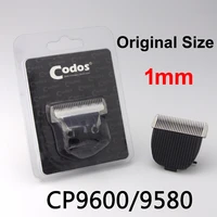 original enhanced edition codos cp9600cp9200cp9580 professional pet clipper trimmer extra blade spare head