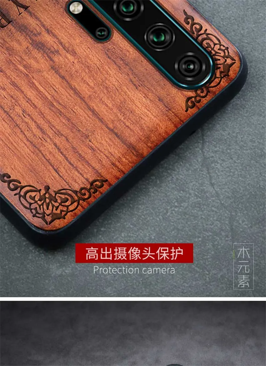 Резной деревянный ящик для huawei Honor 20 противоударный чехол TPU бампер чехол для huawei Honor 20 чехол деревянная оболочка Honor 20 Pro
