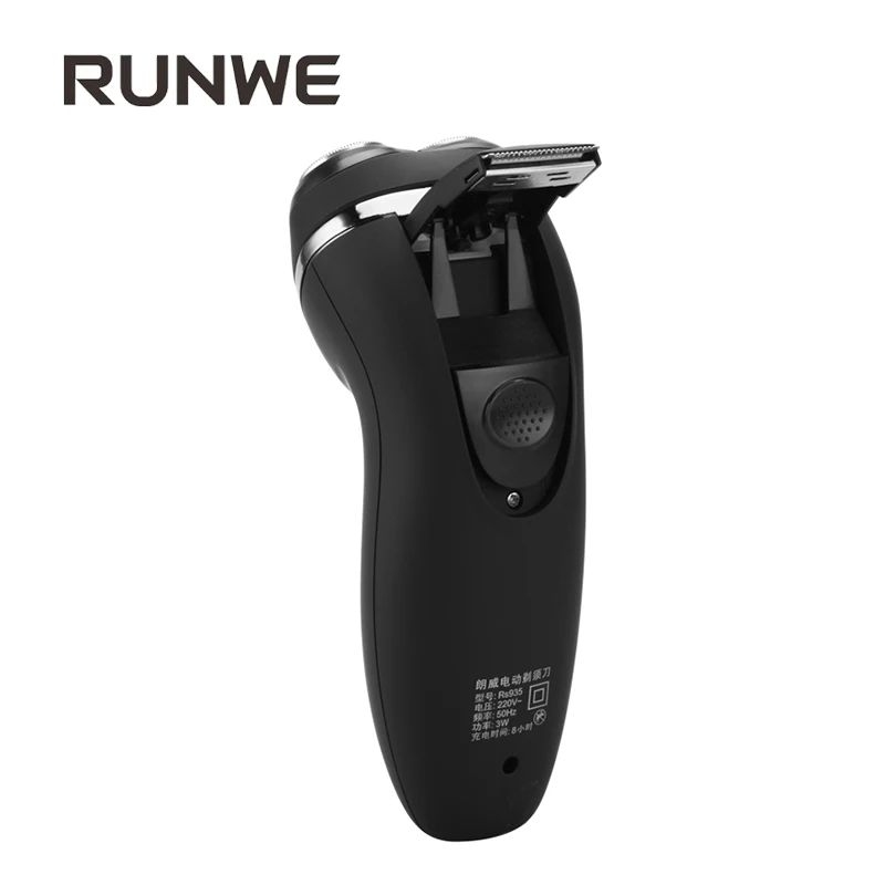 RUNWE RS935 бритва электрическая для мужчин Высокое качество моющая электро Бренд