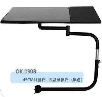 OK030 031 многофункциональная квадратная подставка для мыши с полным движением держатель для ноутбука Подставка для клавиатуры коврик для мыши Compfortable для офиса и игр - Цвет: OK-030B