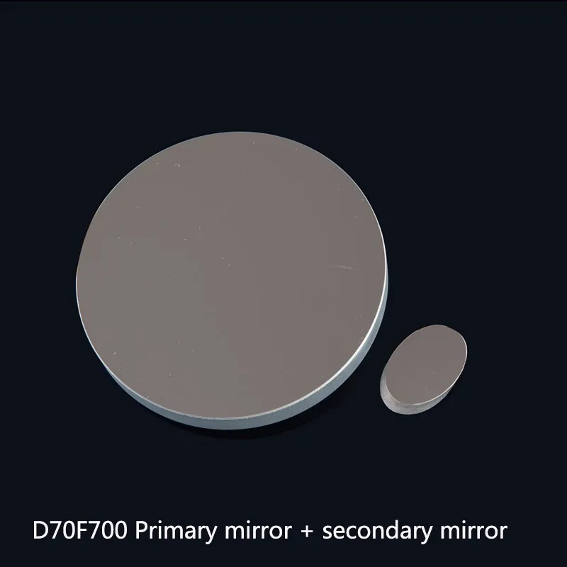 D76F700 D70F300 D76F350 D76F700 астрономический телескоп Newtonian отражение первичное зеркало Группа W/Вторичное зеркало телескоп зеркало - Цвет: D76F700