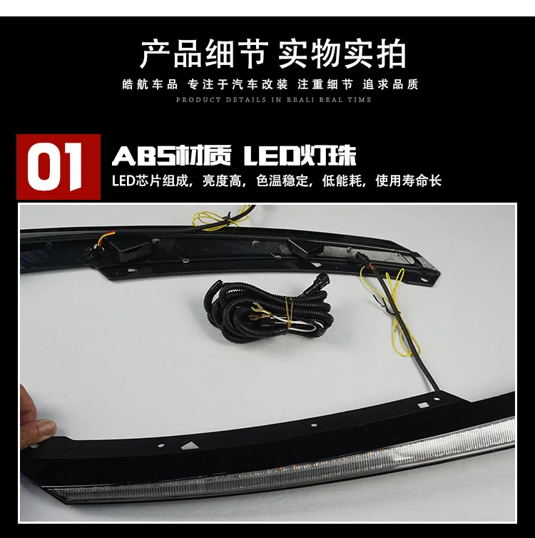 eyebrow Car Styling For Honda Civic 10th- LED Headlight Brow Eyebrow Daytime Running Light DRL With dynamic Yellow Turn signal - Цвет: eyebrow