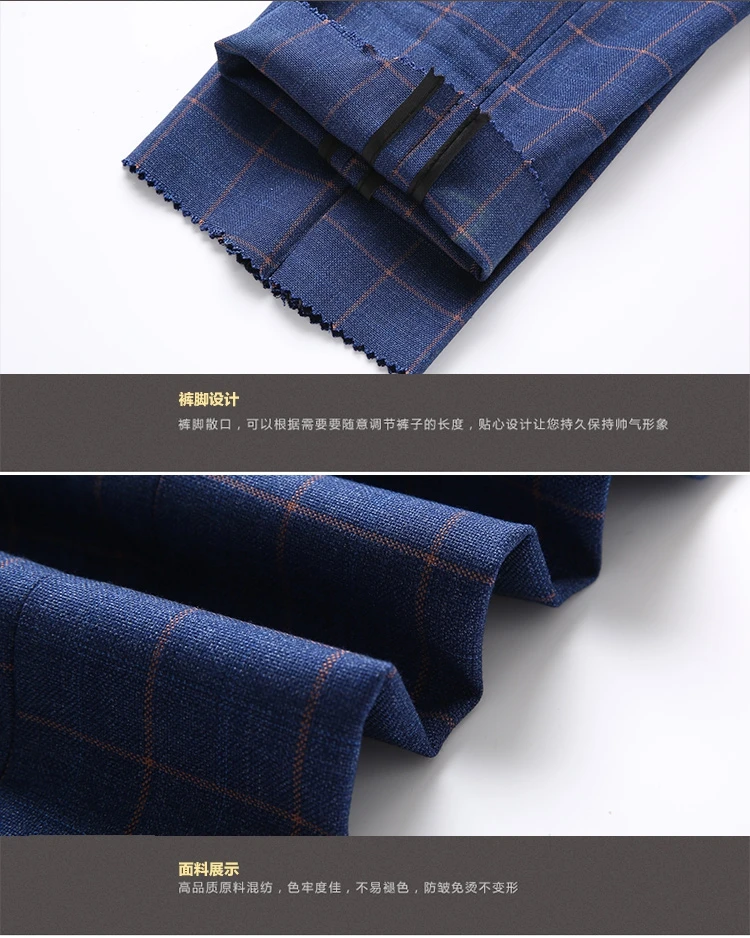 Пиджак + брюки жилет высокое качество клетчатые свадебные костюмы для мужчин