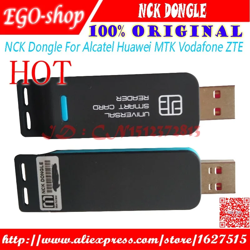 Gsmjustoncct NCK ключ активированный для Samsung LG Alcatel ремонт программного обеспечения