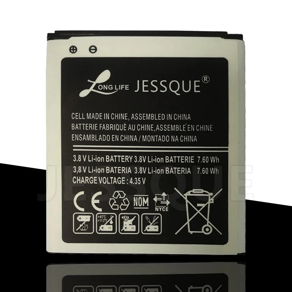 Аккумулятор для Samsung Galaxy CORE II 2 G355 2000 мАч|Аккумуляторы мобильных телефонов| |