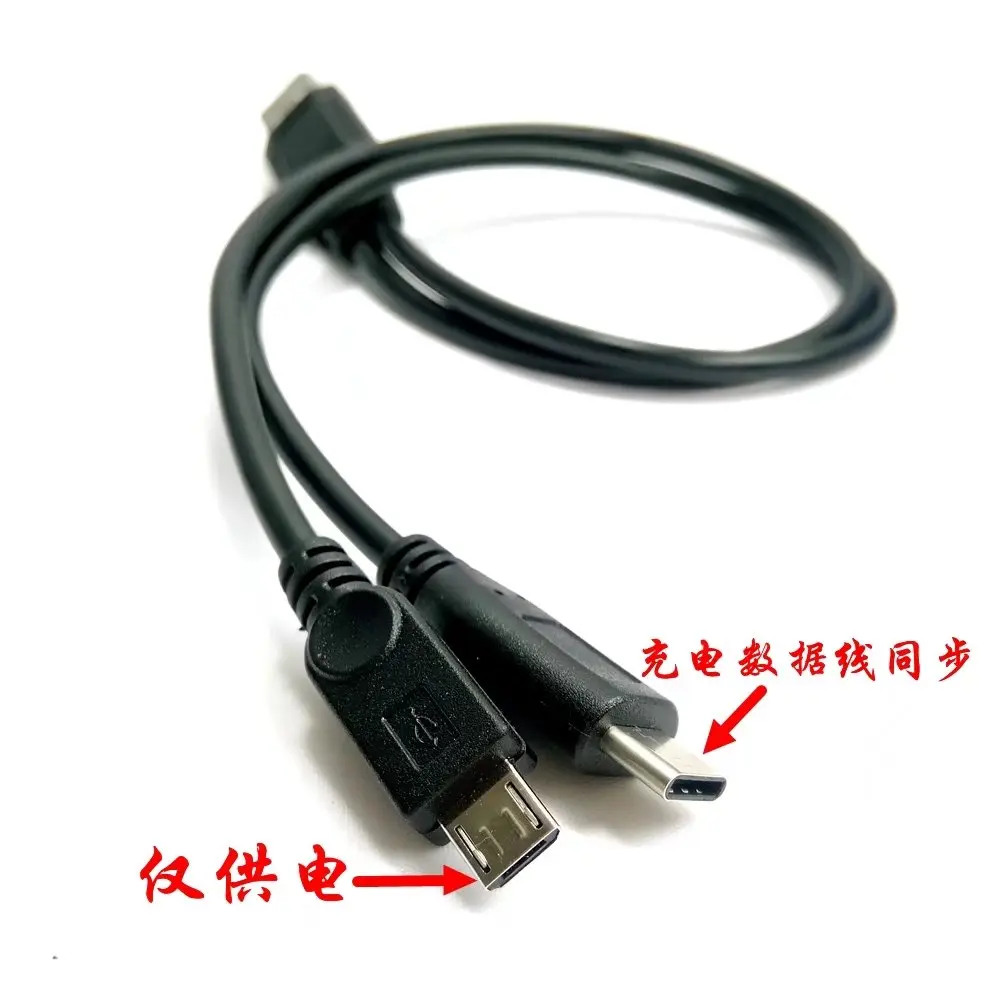 Кабель-удлинитель USB типа C и Micro для 3 1 | Компьютеры офис