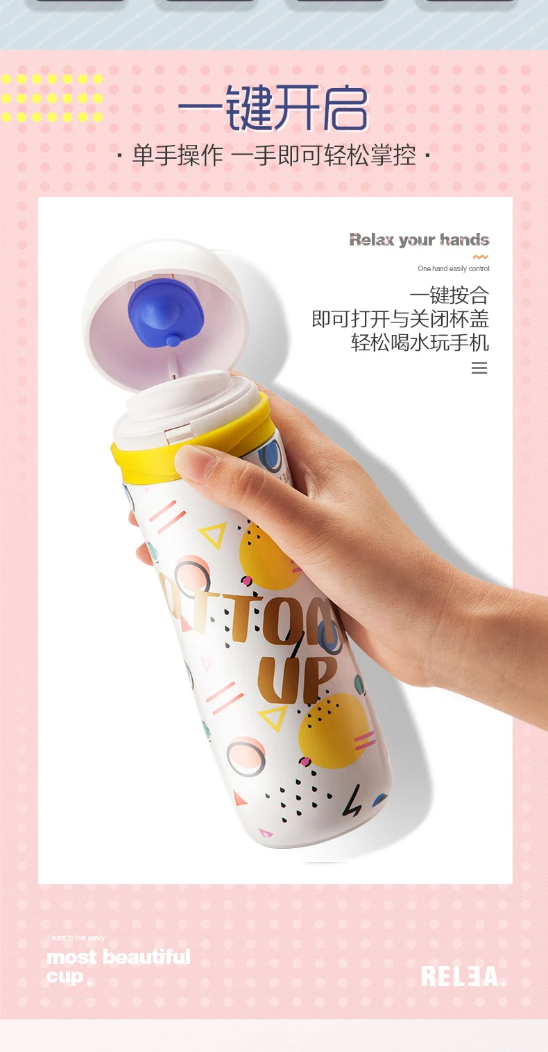 330 ml Вакуумный термос из нержавеющей стали бутылка для кофе или воды офиса открытый поездки Туризм двойной слой термофляга BPA бесплатно