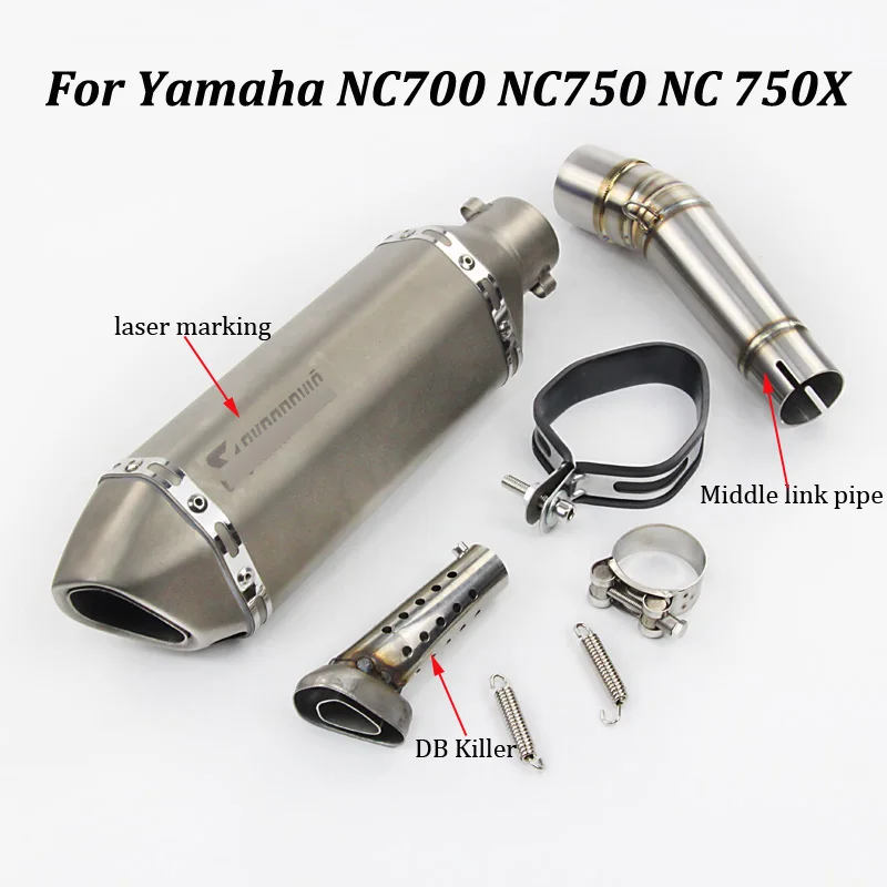Мотоцикл глушитель изменение с среднего звена трубы для Honda NC700 NC750 NC750X