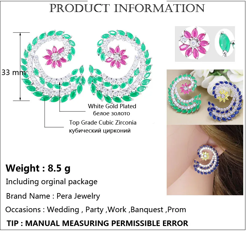 Новые корейские модные женские серьги-гвоздики Pera ювелирные изделия для