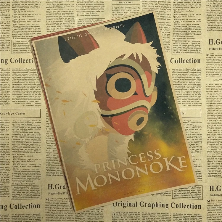 Mononoke Hime Miyazaki Hayao core мультфильм крафт бумага постер для стены в детской комнате