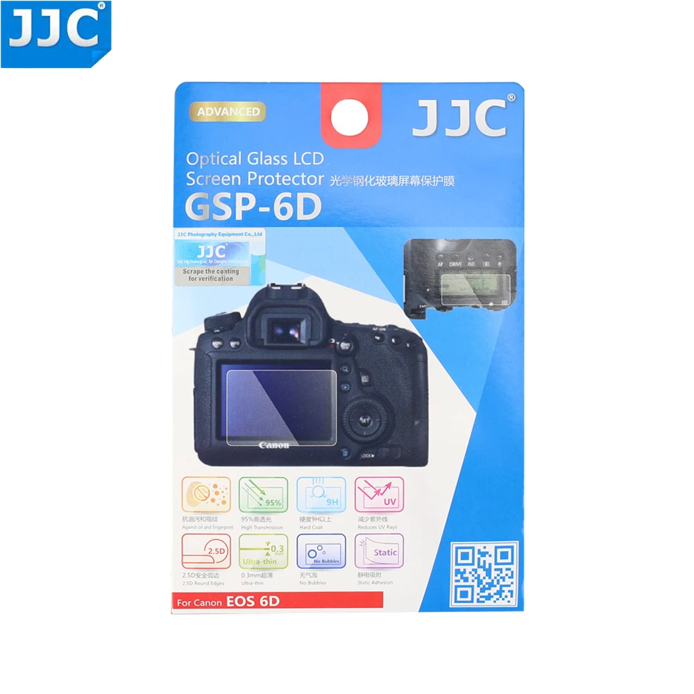 JJC 0 01 &quotультратонкая оптическая стеклянная фотопленка с коэффициентом
