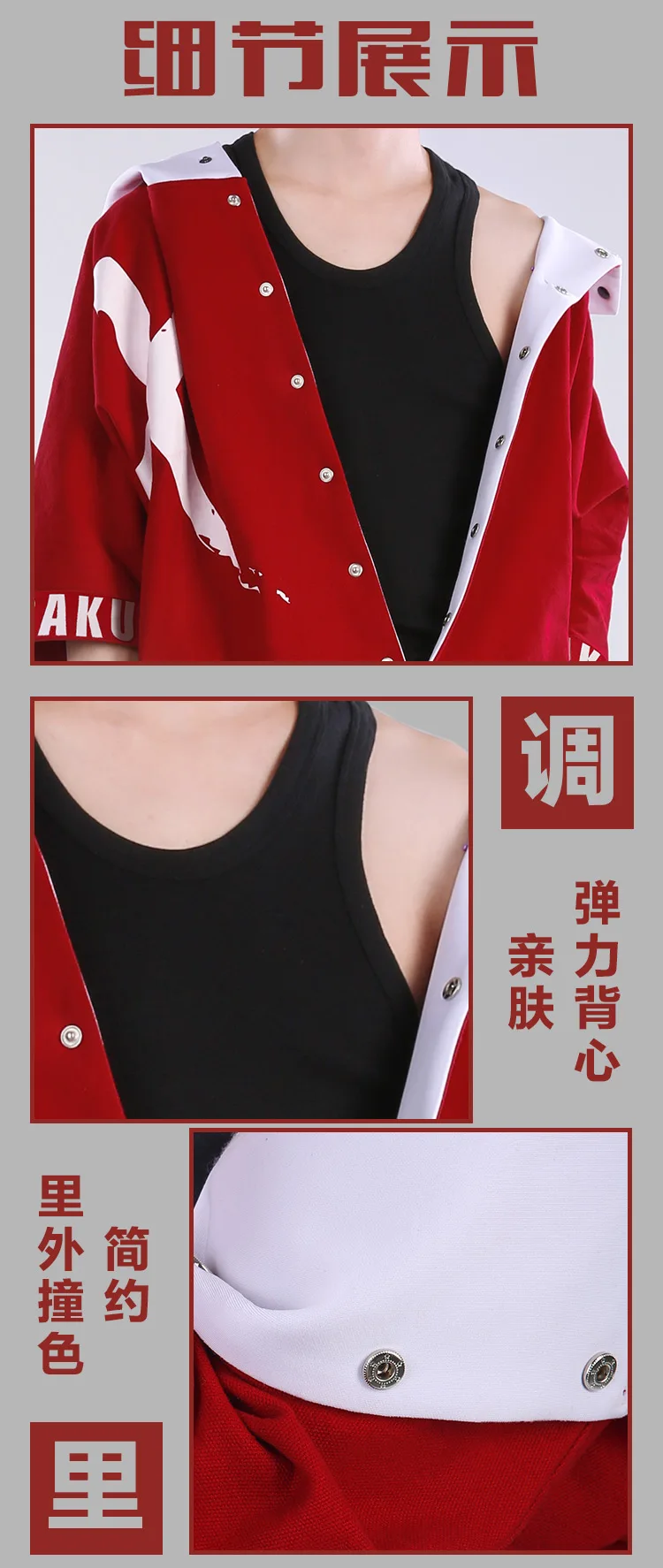 Boku no Hero Academy bakugou костюм кацуки для косплея костюм героя Еженедельный Повседневный свитер пальто жилет косплей костюм
