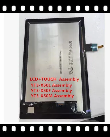 10 1 &quotдюймов прозрачная защита для экрана LENOVO YOGA Tab 3 YT3 X50M X50F X50L сенсорный экран