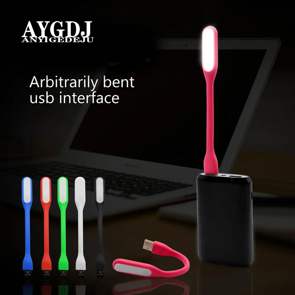 1 шт. гибкий USB светодиодный светильник для книг, настольная лампа для чтения, Кемпинговый флэш-светильник, ночной Светильник s для ПК, мобильная зарядка, ноутбук, компьютер