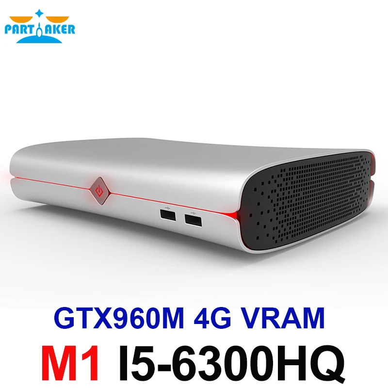 Причастник Топ игровой компьютер мини ПК Intel Quad Core i5 6300HQ GTX 960M GDDR5 4 Гб Ram HDMI + DP Type C