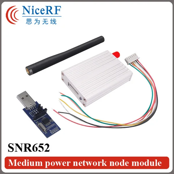 Беспроводной трансивер для передачи данных 2 шт. радиус действия 3 км 470 МГц RS485 SNR652