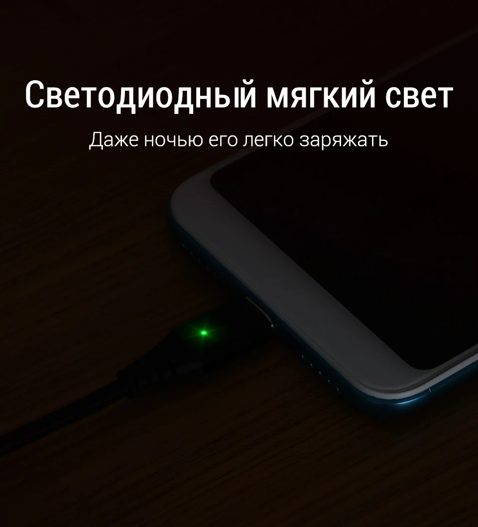 PZOZ Магнитный кабель Micro usb Тип C Быстрая Зарядка адаптер телефон Microusb Тип-C магнит Зарядное устройство usb c для iphone 11 pro X Max Xr samsung S10 S9 NOTE 10 9 8 xiaomi mi 9 8 6 A2 lite 6X redmi note 7 8 plus