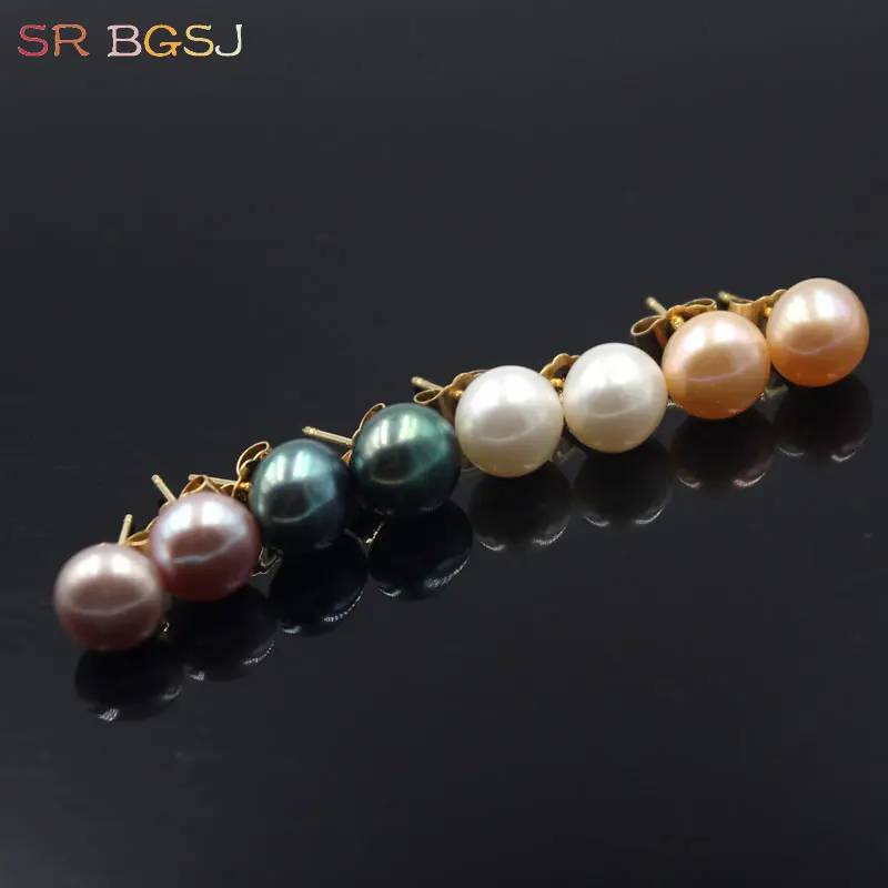 Бесплатная доставка 7 8 мм белый черный розовый фиолетовый натуральный