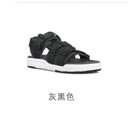 Gray black 42 xiaomi mijia Пряжка arc Пряжка мужские сандалии удобные мягкие педали кровать Нескользящие подходит для весны и лета - Цвет: Gray black 42