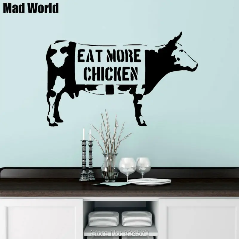 Безумный мир корова съесть больше куриного силуэт стены Книги по искусству