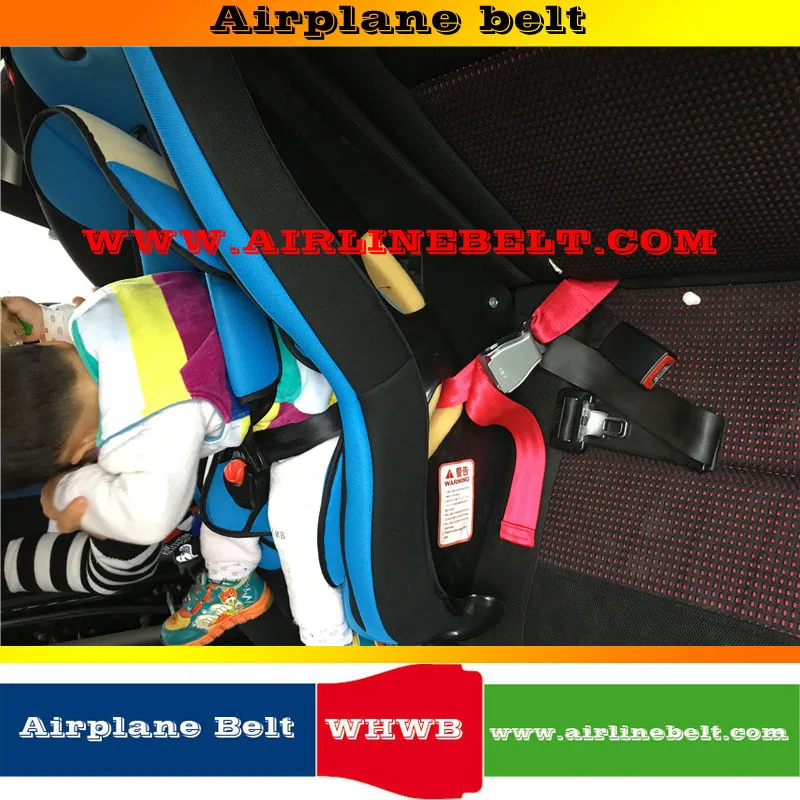2.5 meter length ISOFIX interface kid chair ariplane buckle hook secured fix protecting adjusters toddlers car safety seat belt |