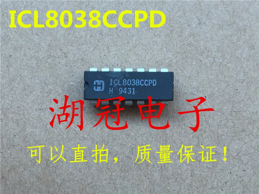 

Бесплатная доставка ICL8038 ICL8038CCPD