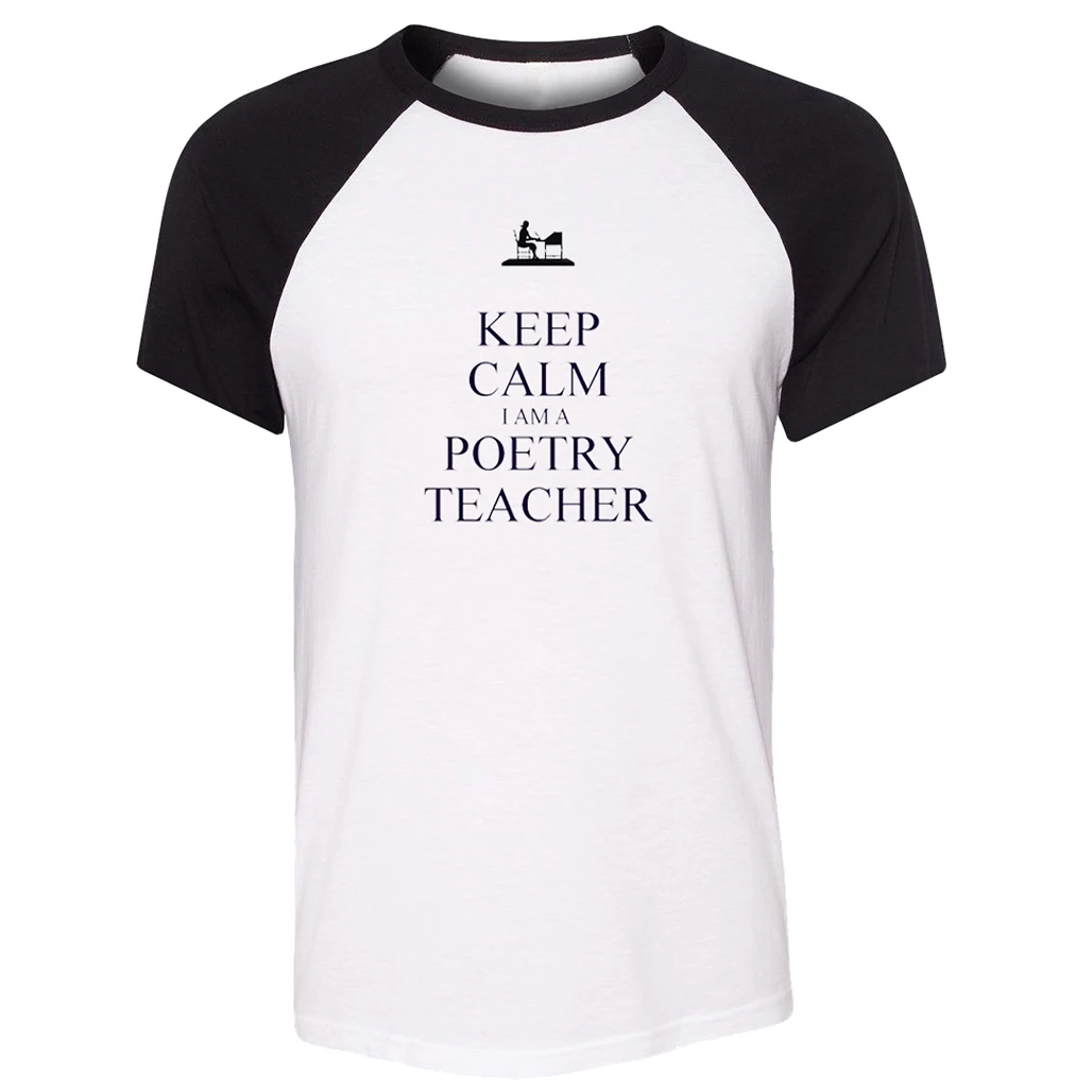 Хлопковая футболка с короткими рукавами и надписью I am a teacher повседневная одежда