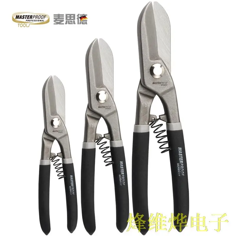 

Iron scissors industrial shear stainless steel with a spring industrial grade German air scissors