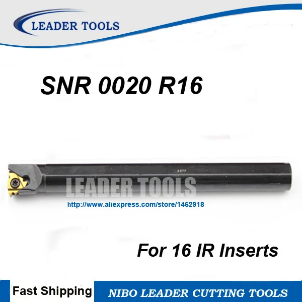 Внутренний токарный инструмент SNR0020R16 SNR/SIR внутренний резьбовой держатель