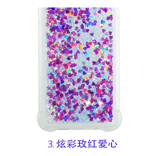 3 Чехол с блестящими звездами для samsung Galaxy J7 Neo J701 J701F/DS J701M SM-J701F/DS SM-J701MT Мягкий ТПУ чехол-накладка - Цвет: 3
