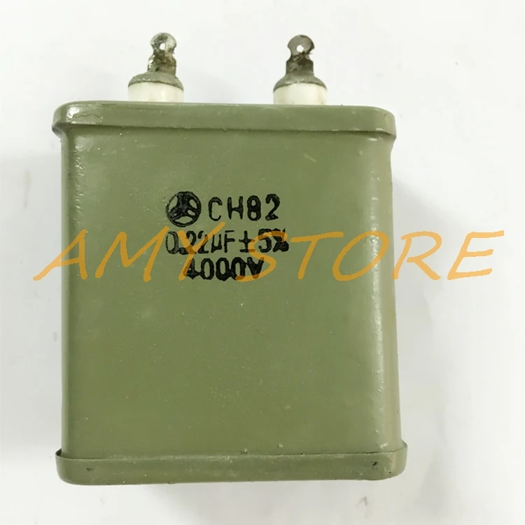 CH82 4KV 0 22 мкФ 4000V 5% припой наконечники герметичные высокого давления композитные