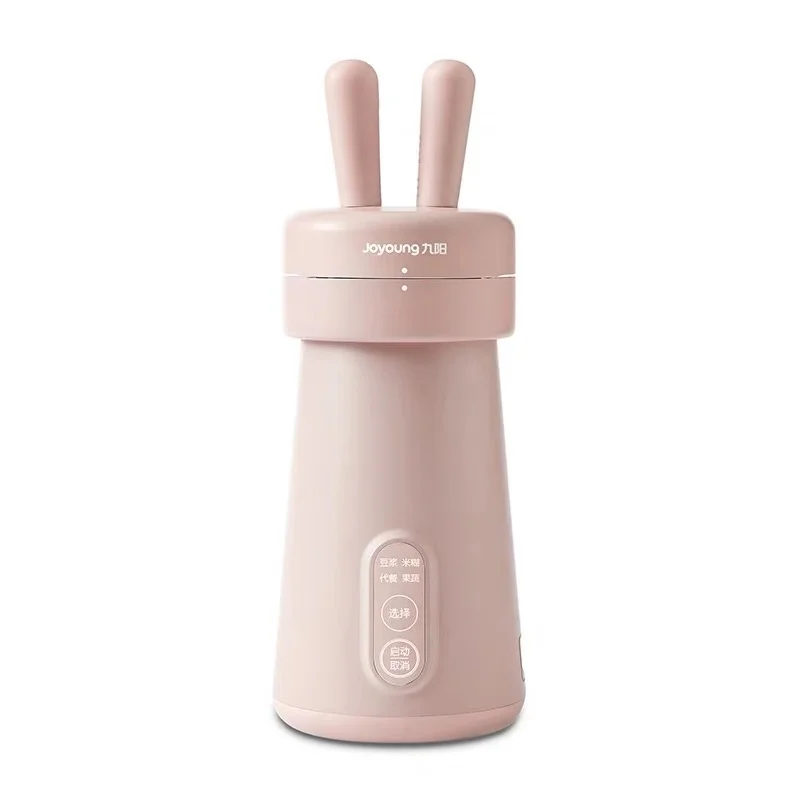 Pink Joyoung бытовой мини-прибор для приготовления соевого молока портативный милый кролик Soymilk машина 1-2 человек бесплатный фильтр быстрый блендер 300 мл - Цвет: Pink