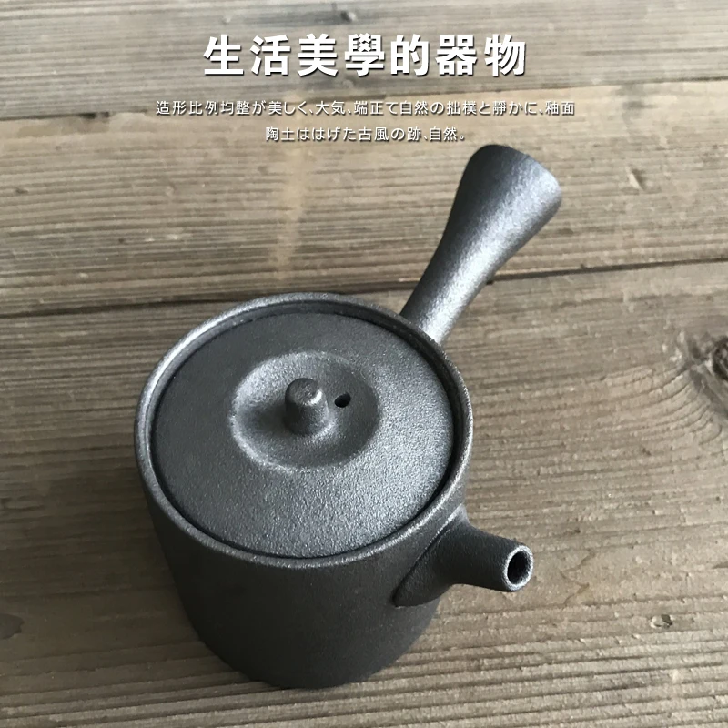TANGPIN черная глиняная посуда керамический чайник японский чайный набор для