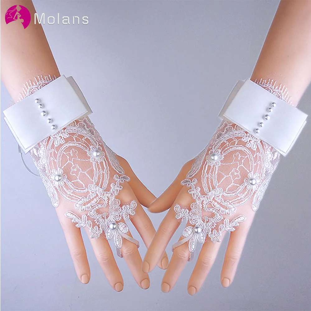 Свадебные перчатки MOLANS белые бежевые короткие кружевные с блестками и стразами