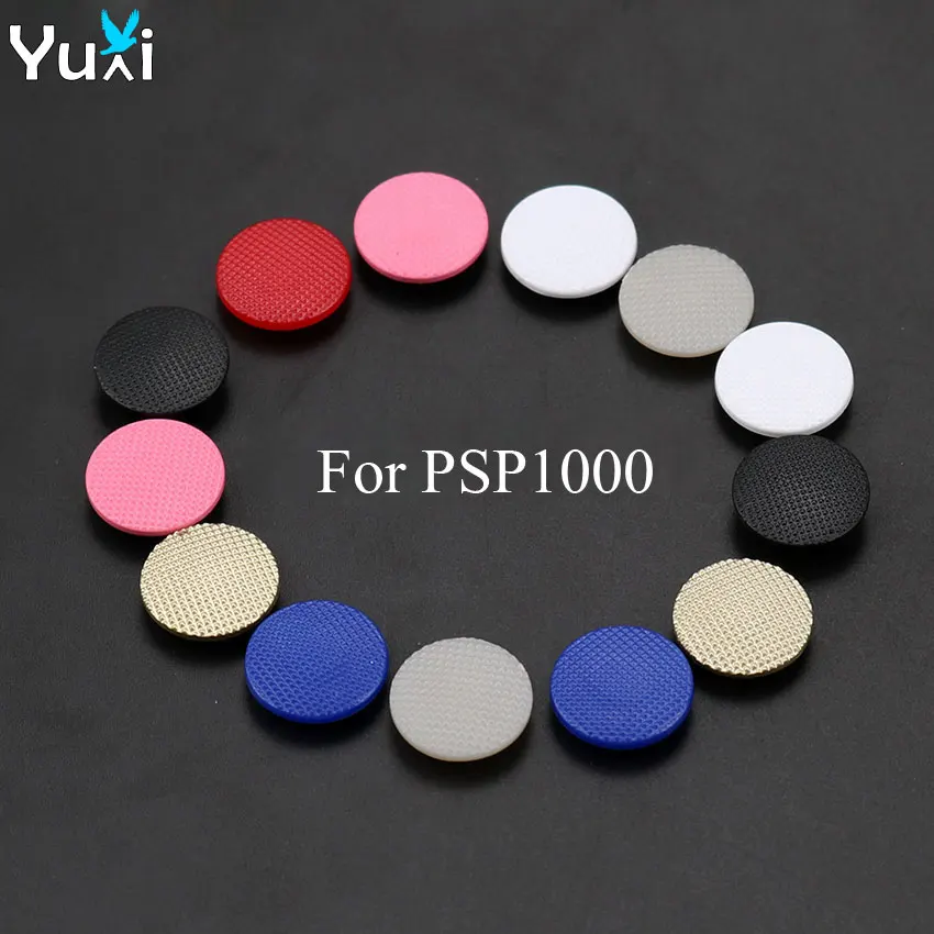 Аналоговая крышка джойстика YuXi 2 шт. сменная кнопки для консоли Sony PSP 1000