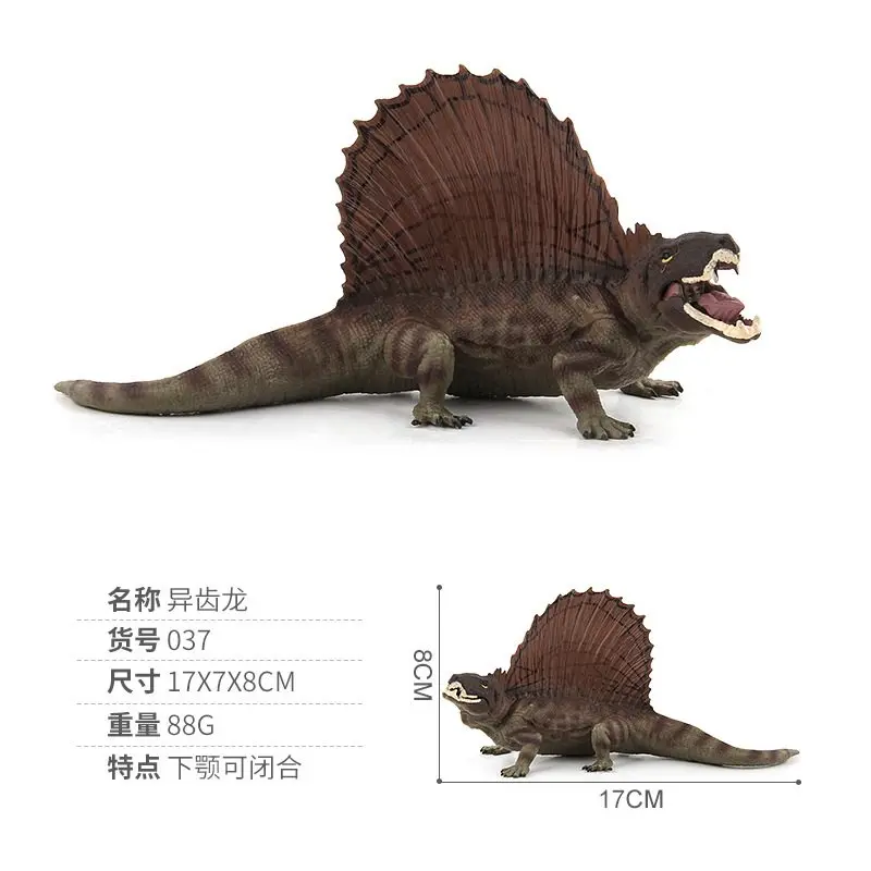 Динозавр Юрского периода Модель Птерозавр Hatzegopteryx игрушка для детей подарок на