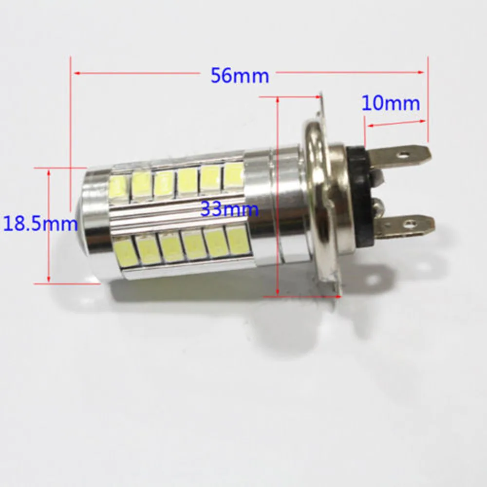 YSY 2X H4 H16 H7 H11 9005 9006 P13W 33 светодиодный 5630 SMD 33SMD 5730 белый авто объектив туман