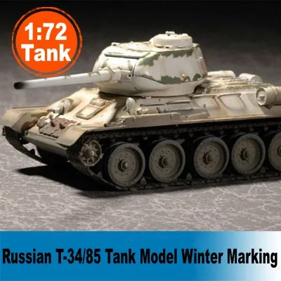 Собранный Танк модель масштаба 1:72 Статическая танка Российская версия/85 зимняя