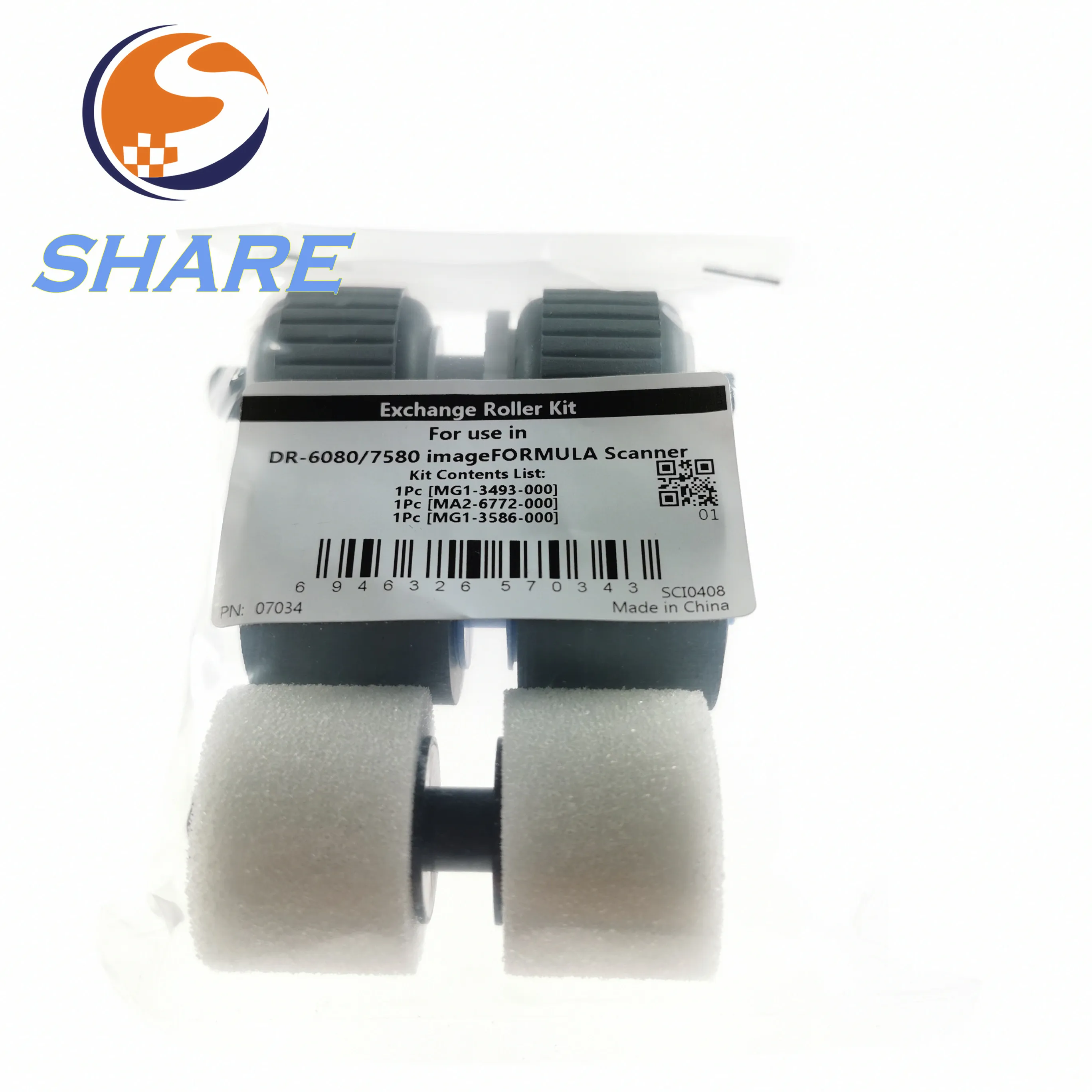 Поделиться долгий срок службы Пикап Ролик комплект для canon DR-6080 7580 9080C MG1-3493-000